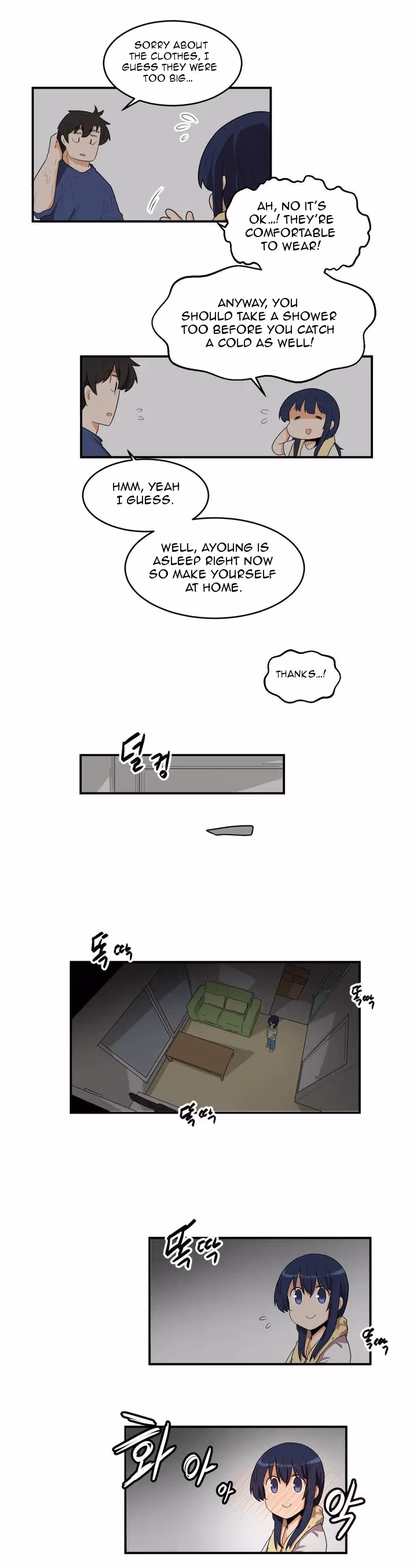 All Day Jo Ayoung Chapter 24 page 14 - 