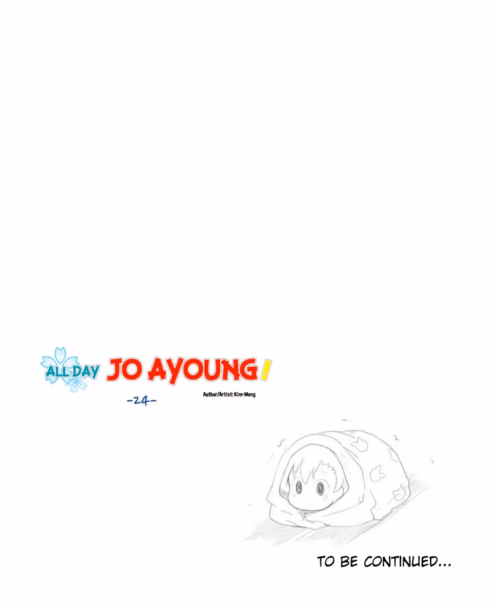 All Day Jo Ayoung Chapter 24 page 17 - 