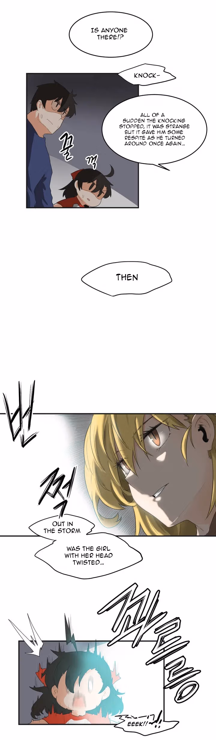 All Day Jo Ayoung Chapter 24 page 3 - 