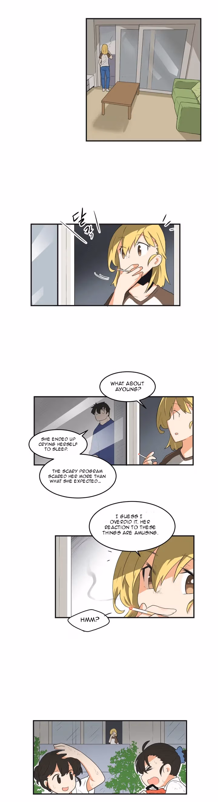 All Day Jo Ayoung Chapter 24 page 6 - 