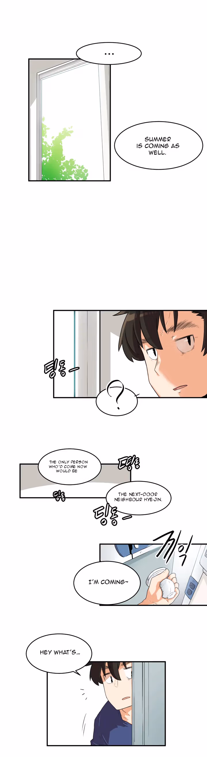 All Day Jo Ayoung Chapter 25 page 3 - 