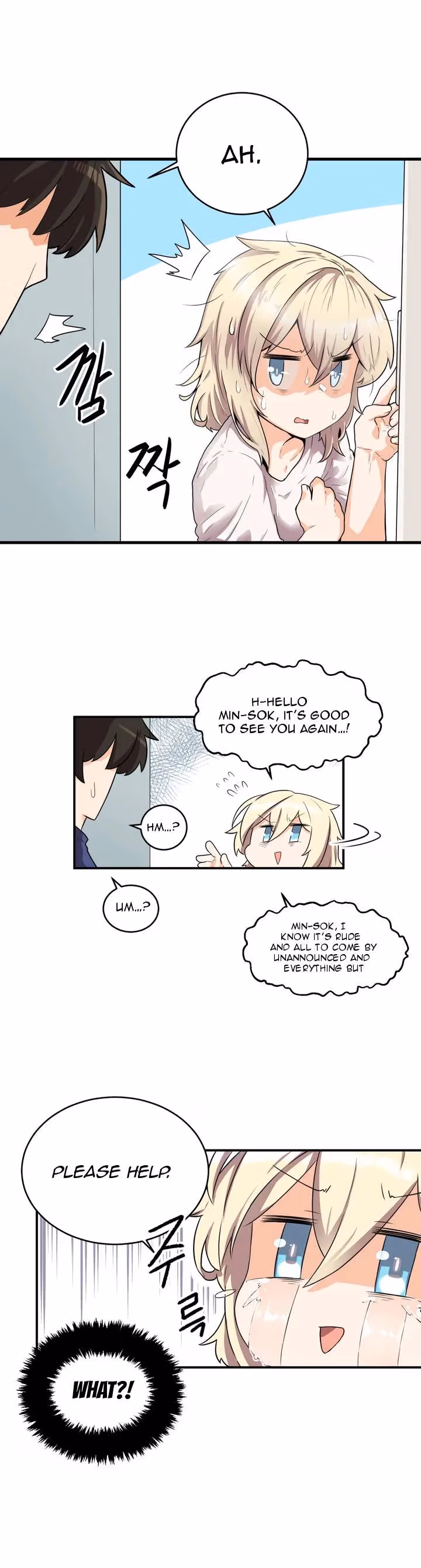 All Day Jo Ayoung Chapter 25 page 4 - 