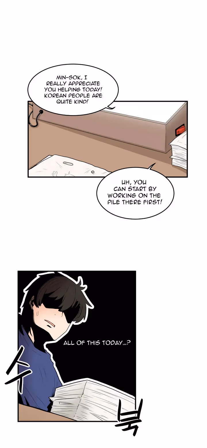 All Day Jo Ayoung Chapter 25 page 8 - 