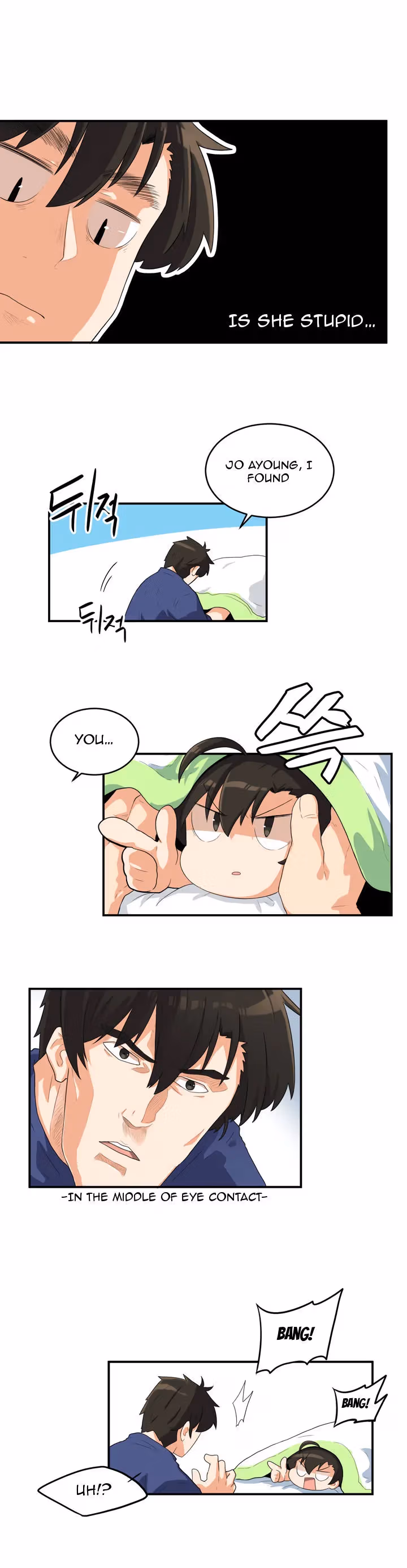 All Day Jo Ayoung Chapter 26 page 7 - 