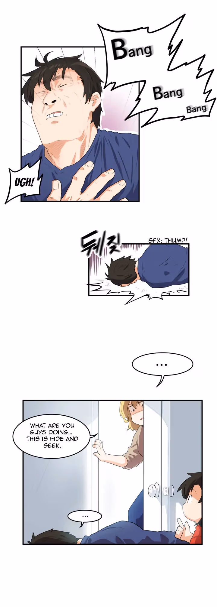 All Day Jo Ayoung Chapter 26 page 8 - 