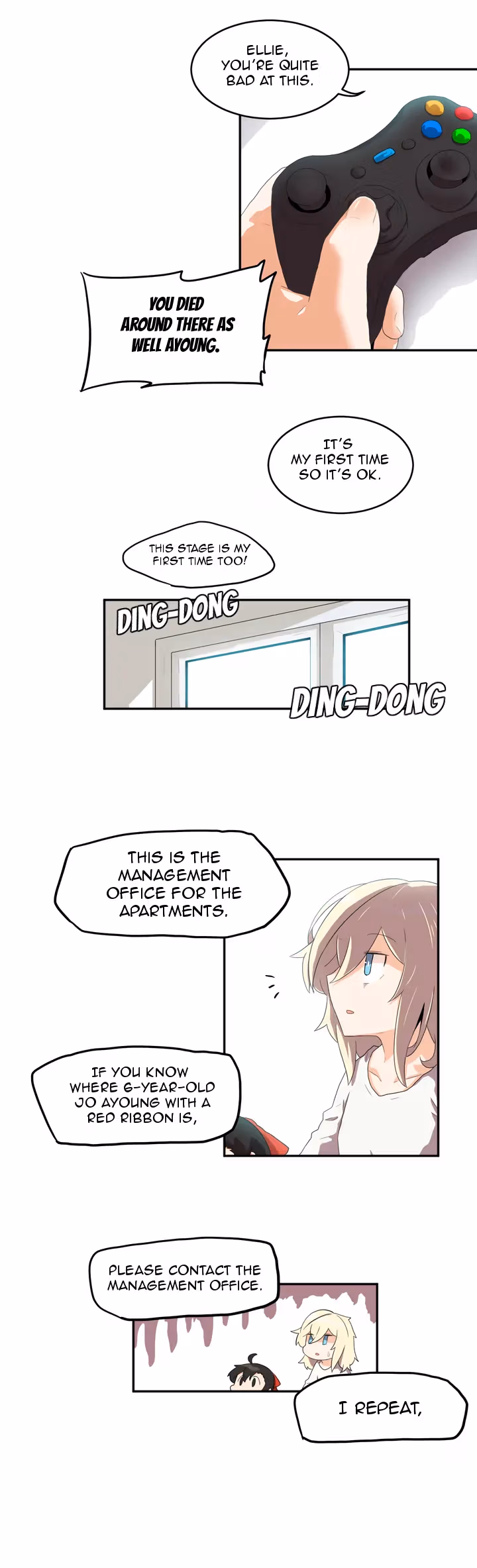 All Day Jo Ayoung Chapter 29 page 15 - 