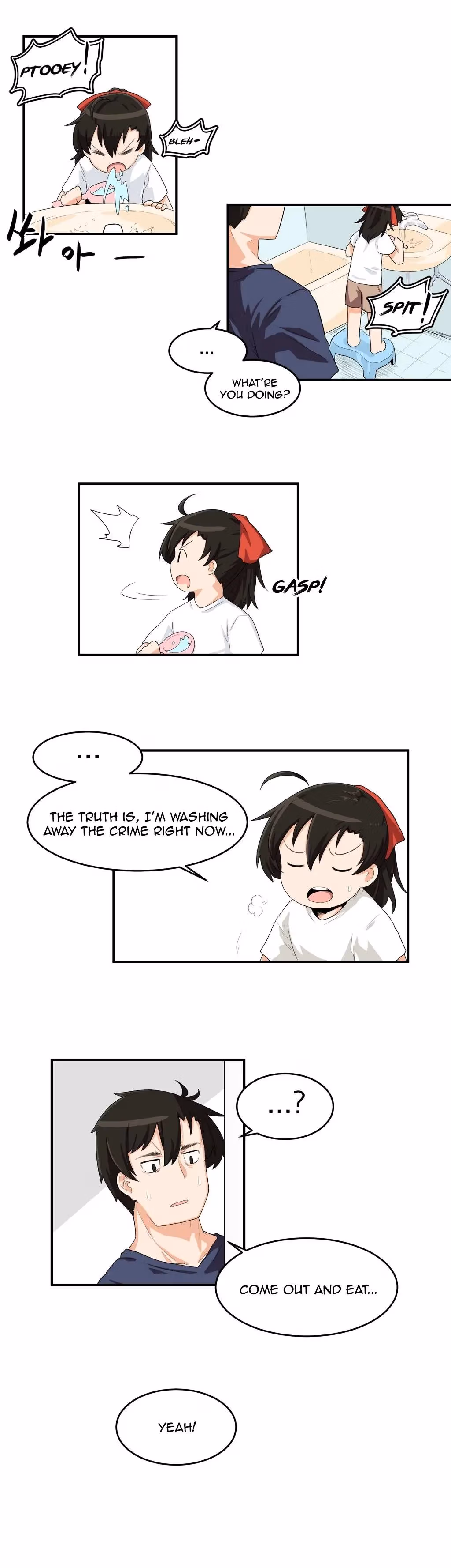 All Day Jo Ayoung Chapter 3 page 15 - 