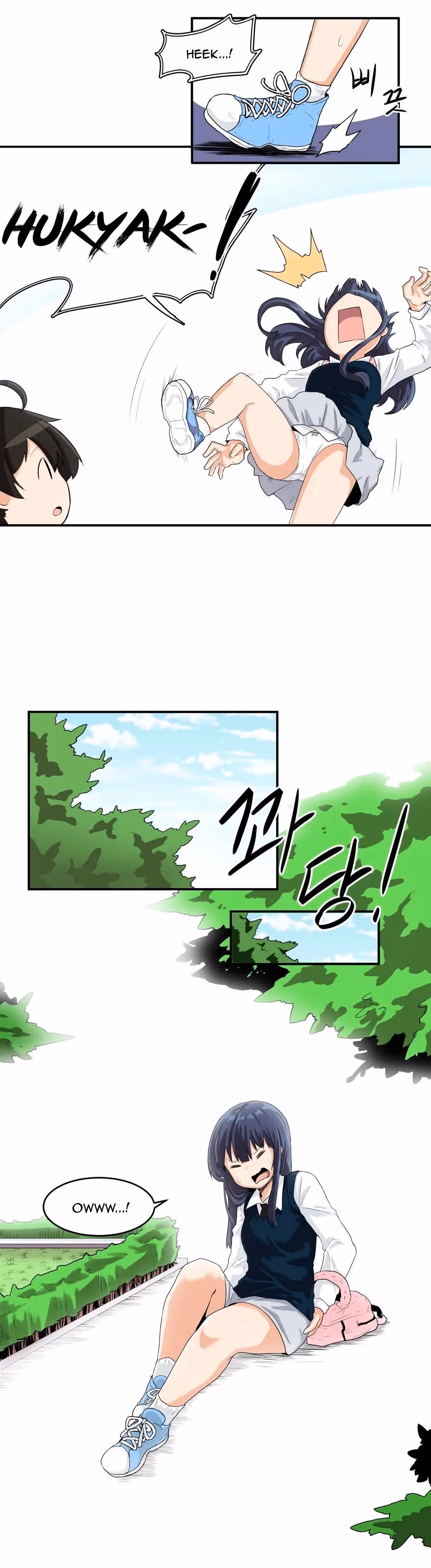 All Day Jo Ayoung Chapter 3 page 7 - 