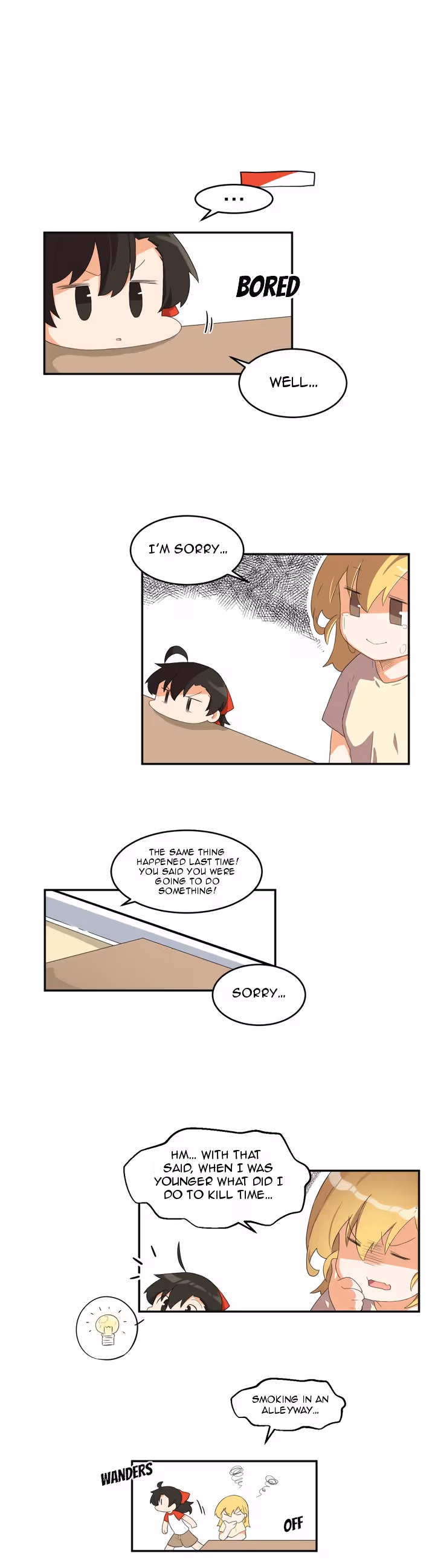 All Day Jo Ayoung Chapter 31 page 6 - 