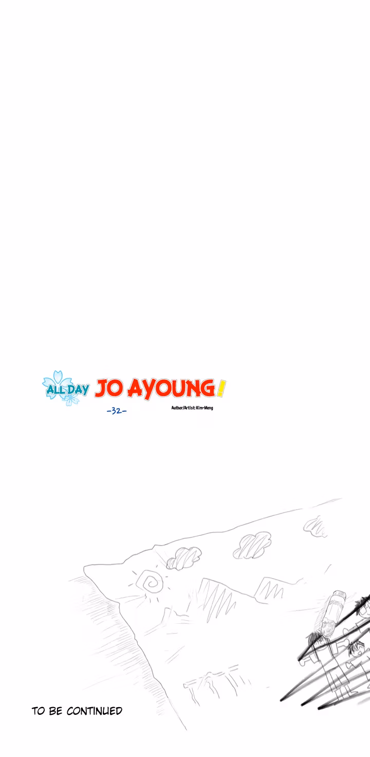 All Day Jo Ayoung Chapter 32 page 16 - 