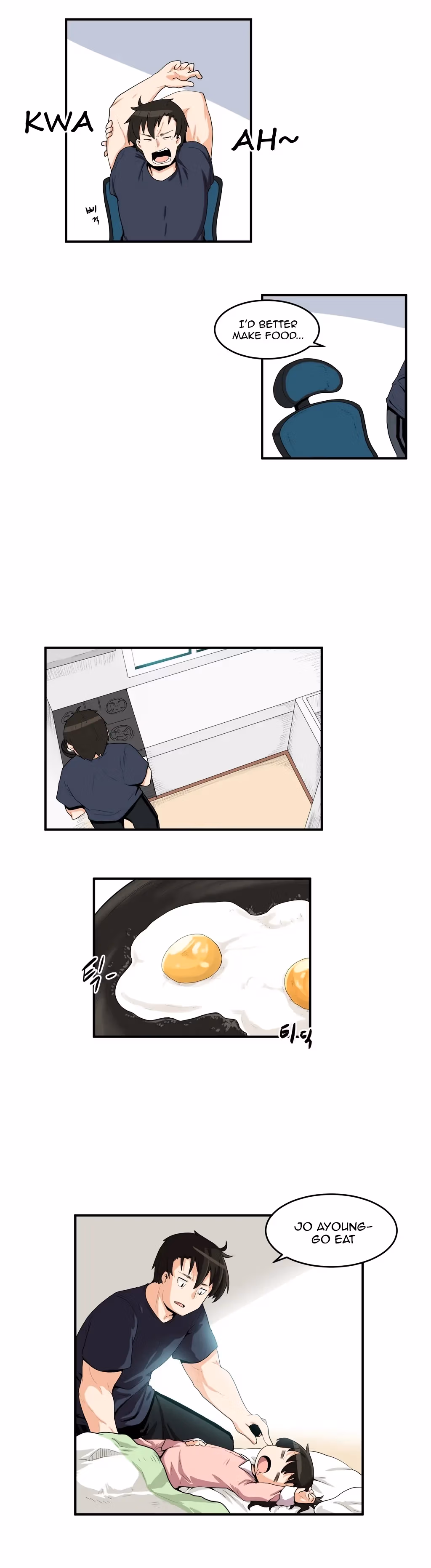All Day Jo Ayoung Chapter 4 page 3 - 