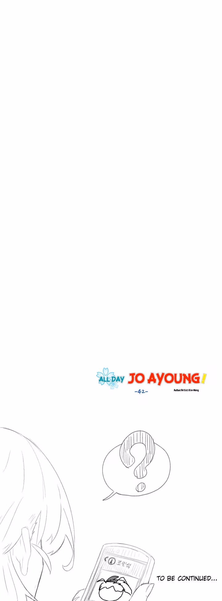 All Day Jo Ayoung Chapter 42 page 15 - 