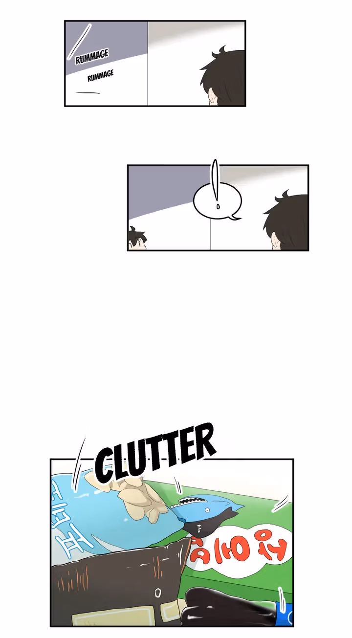 All Day Jo Ayoung Chapter 42 page 8 - 