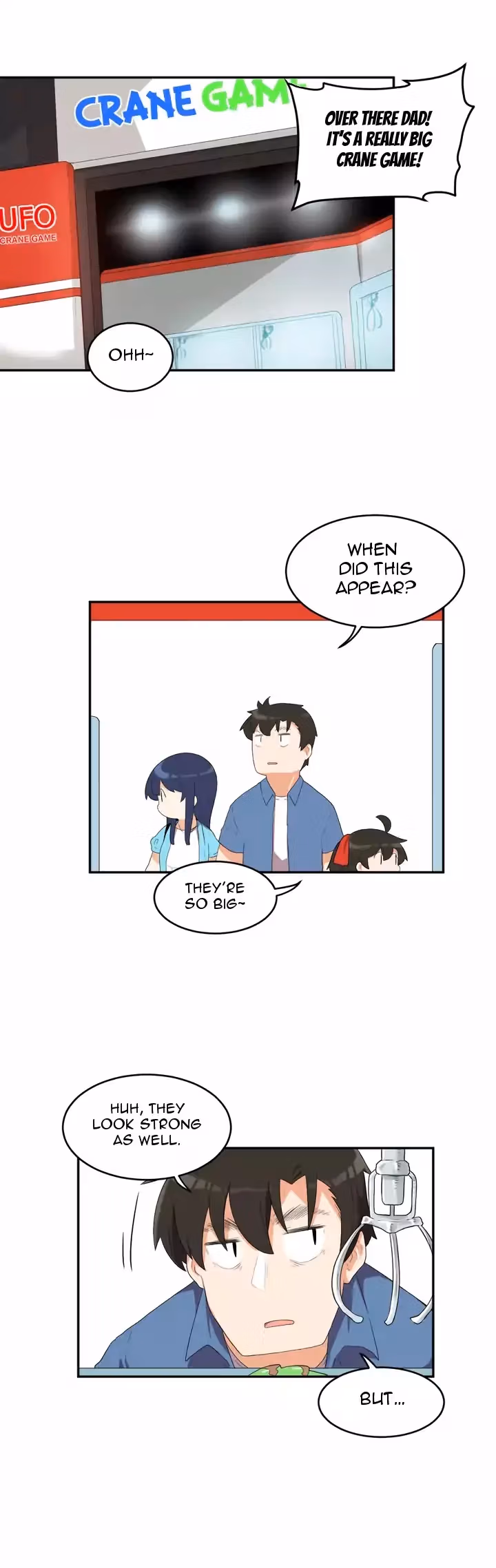 All Day Jo Ayoung Chapter 44 page 7 - 