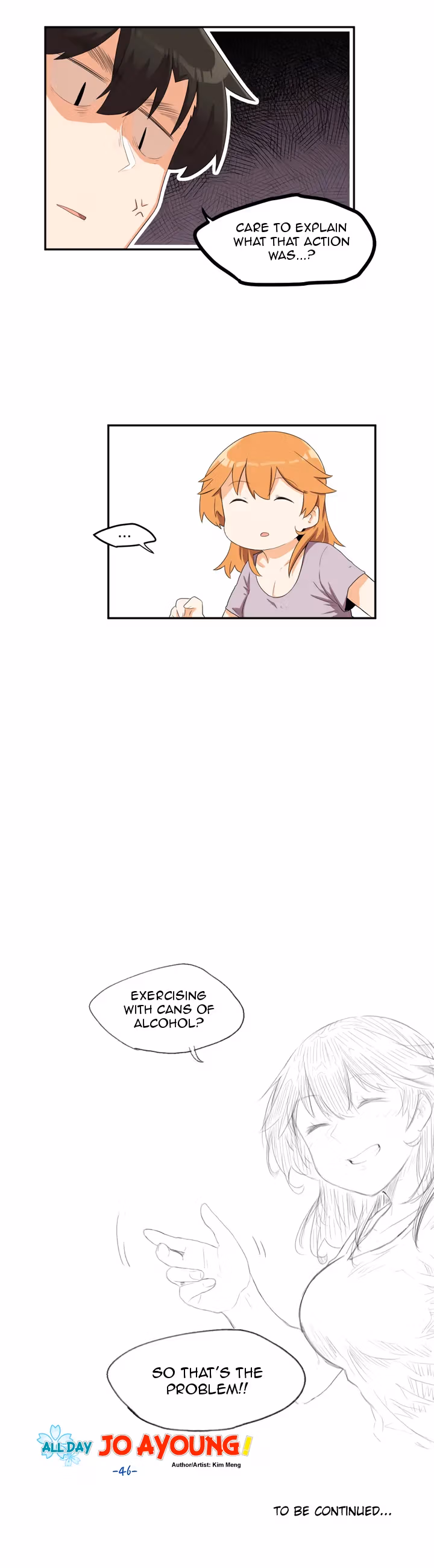All Day Jo Ayoung Chapter 46 page 17 - 