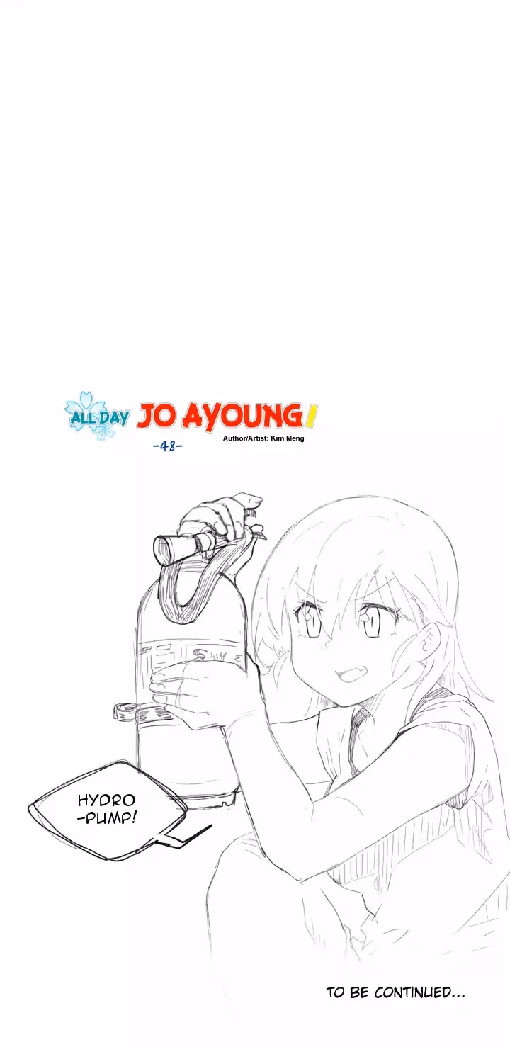 All Day Jo Ayoung Chapter 48 page 15 - 
