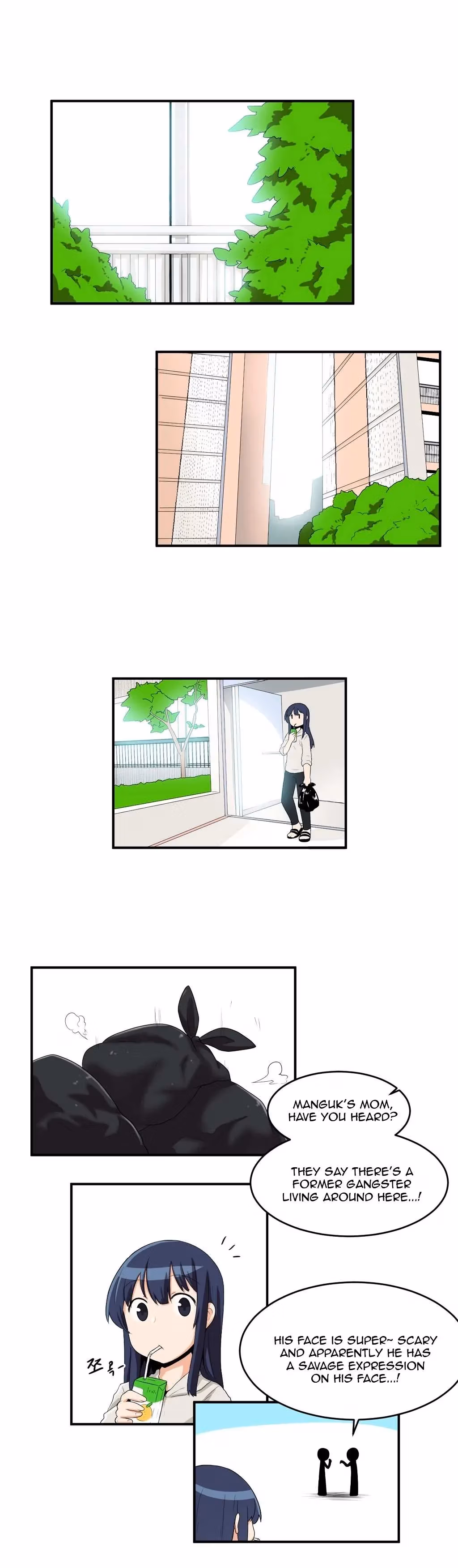 All Day Jo Ayoung Chapter 5 page 2 - 