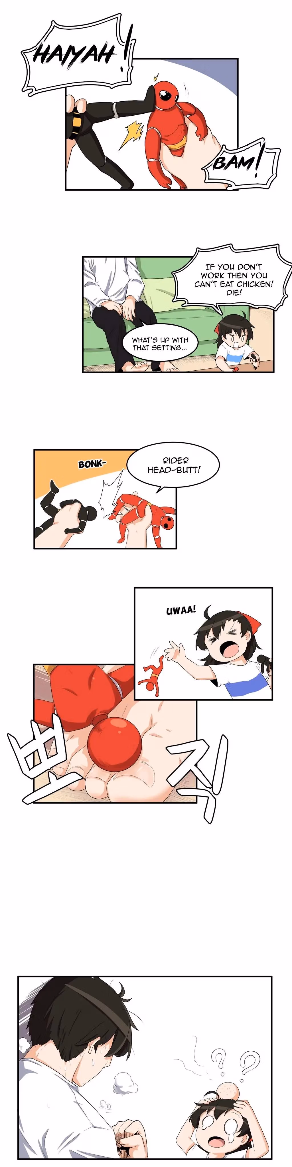 All Day Jo Ayoung Chapter 5 page 4 - 
