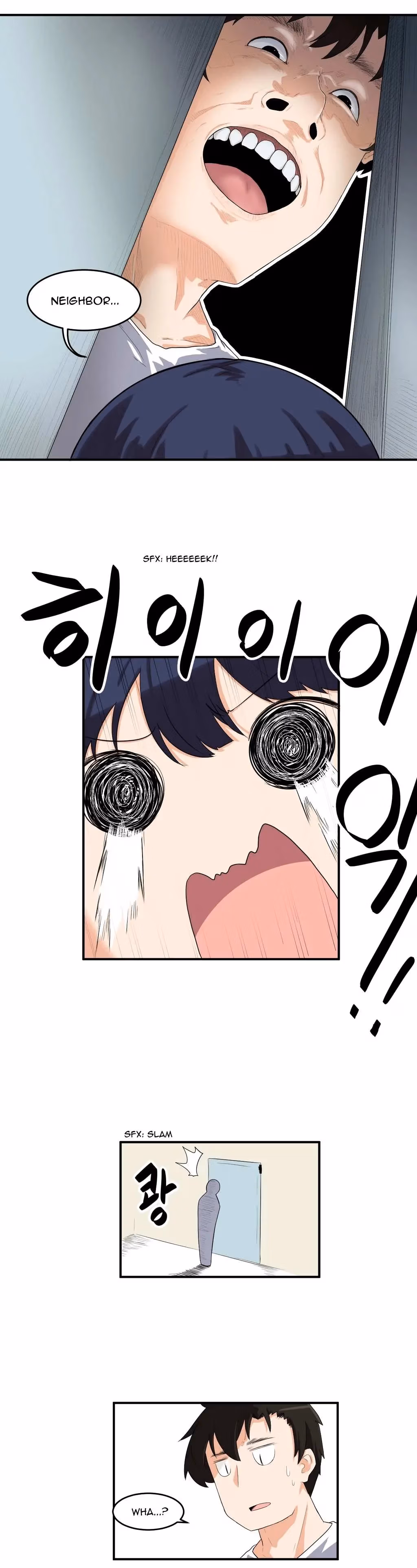 All Day Jo Ayoung Chapter 5 page 8 - 