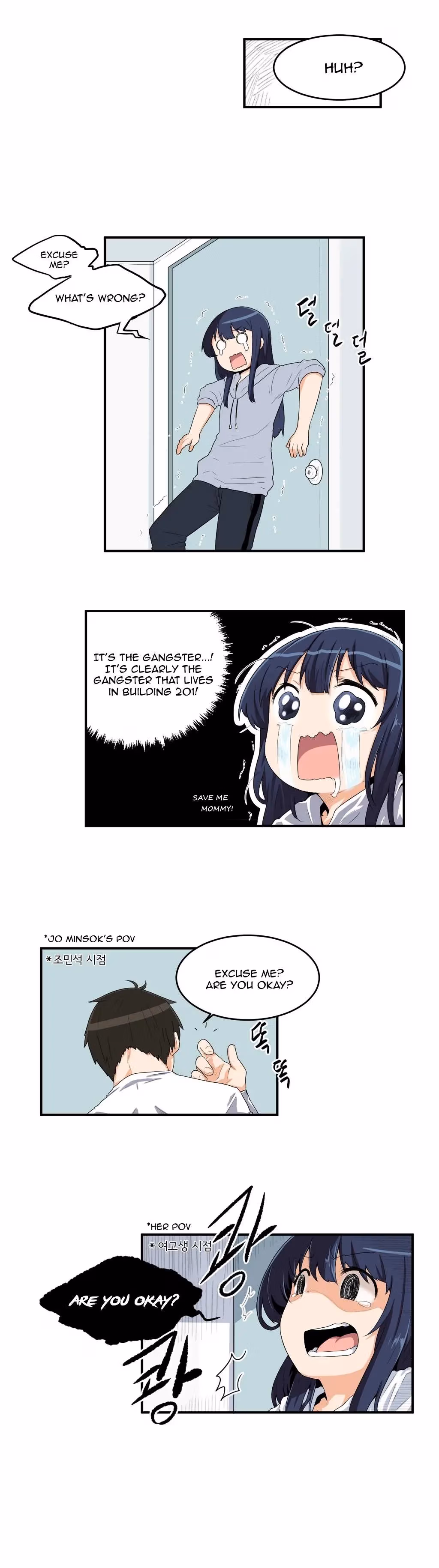All Day Jo Ayoung Chapter 5 page 9 - 