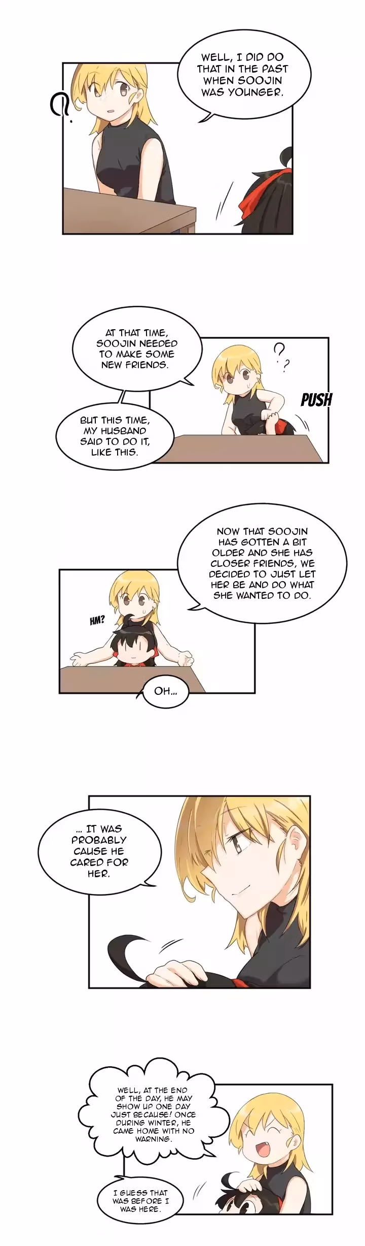 All Day Jo Ayoung Chapter 53 page 12 - 