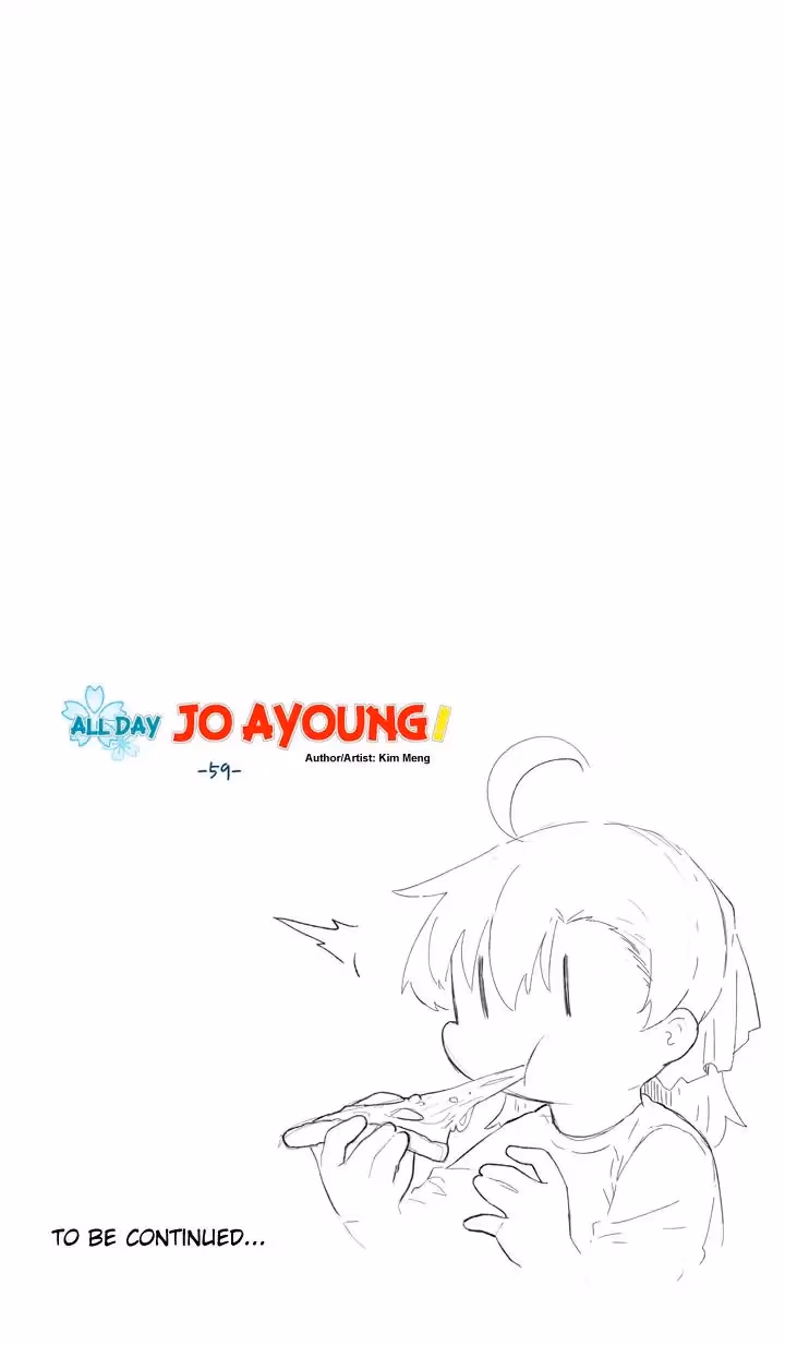 All Day Jo Ayoung Chapter 59 page 17 - 