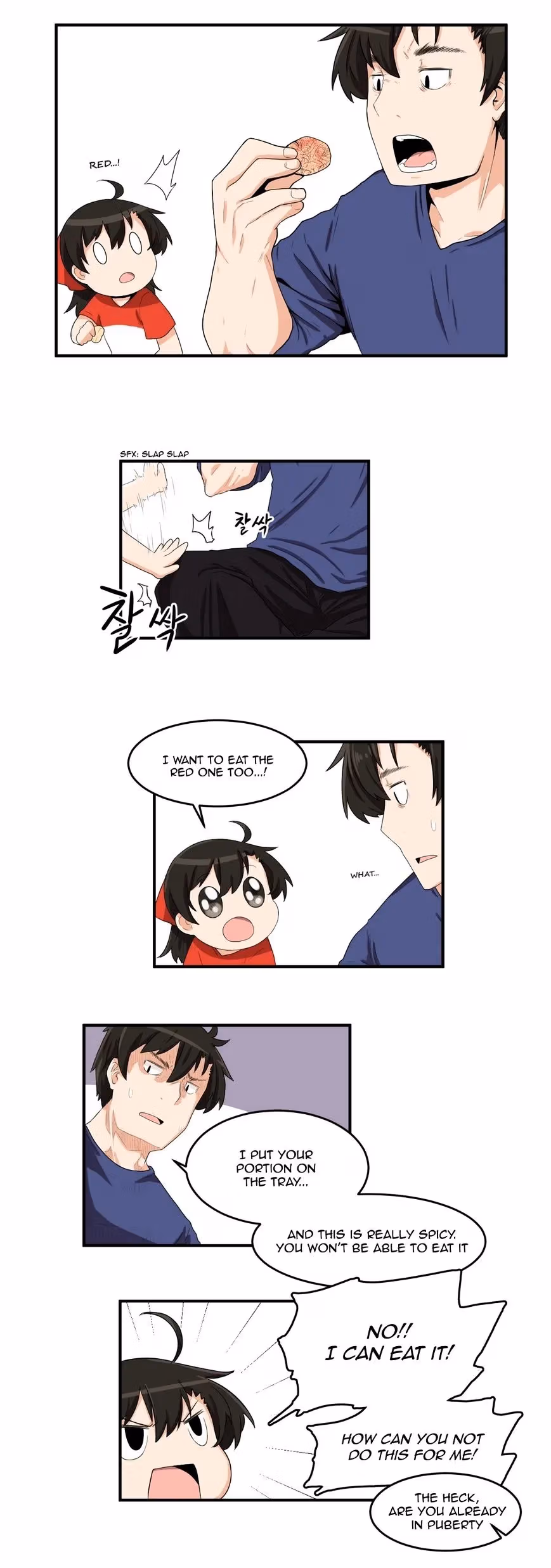 All Day Jo Ayoung Chapter 6 page 11 - 