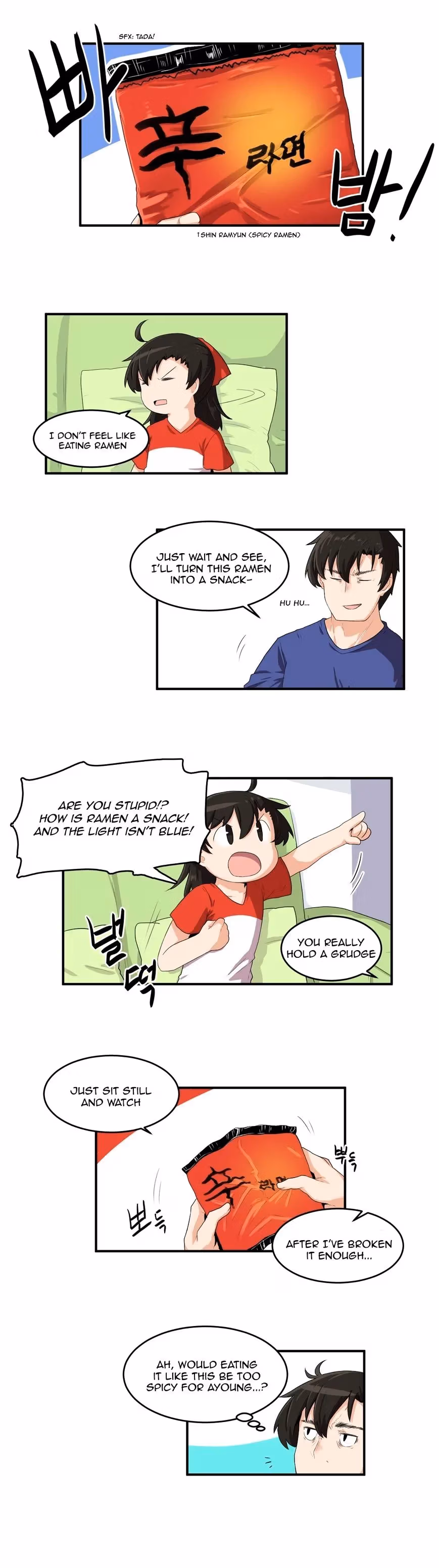 All Day Jo Ayoung Chapter 6 page 8 - 