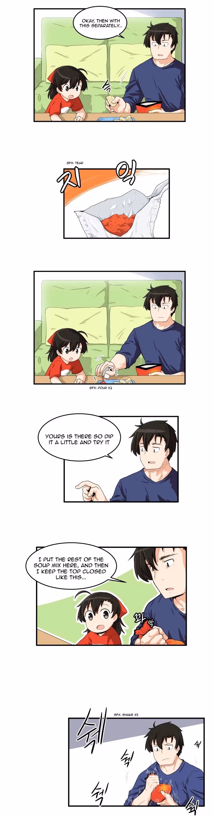 All Day Jo Ayoung Chapter 6 page 9 - 