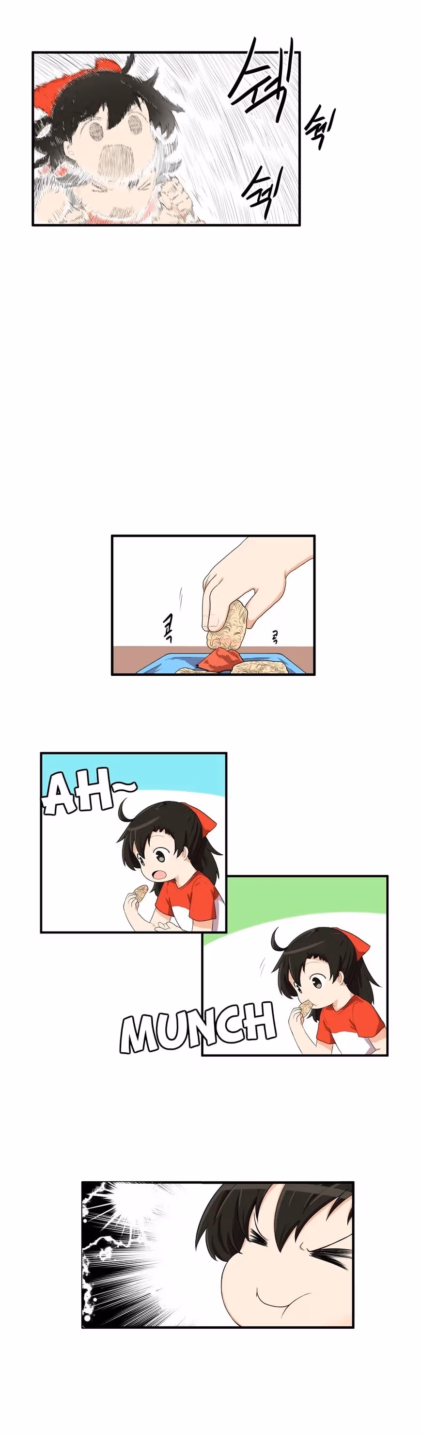 All Day Jo Ayoung Chapter 6 page 10 - 