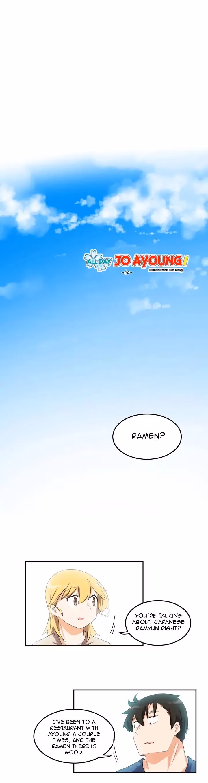 All Day Jo Ayoung Chapter 60 page 3 - 