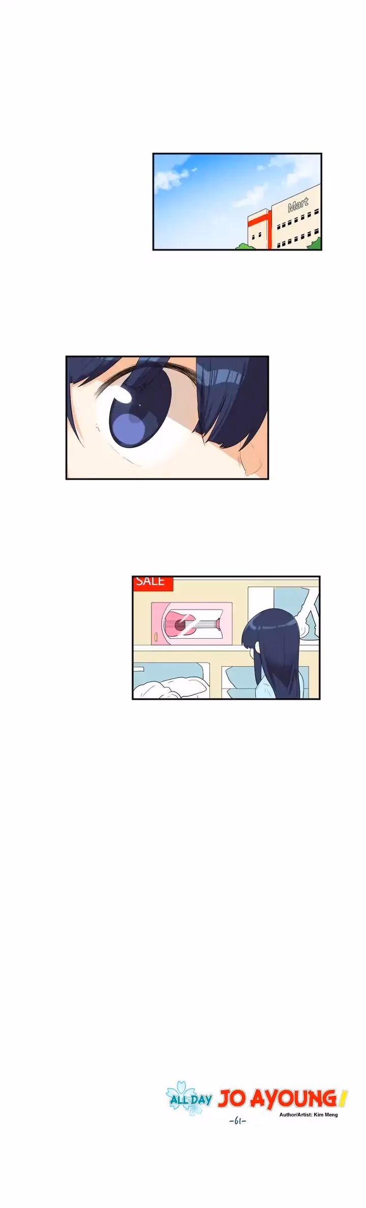 All Day Jo Ayoung Chapter 61 page 2 - 