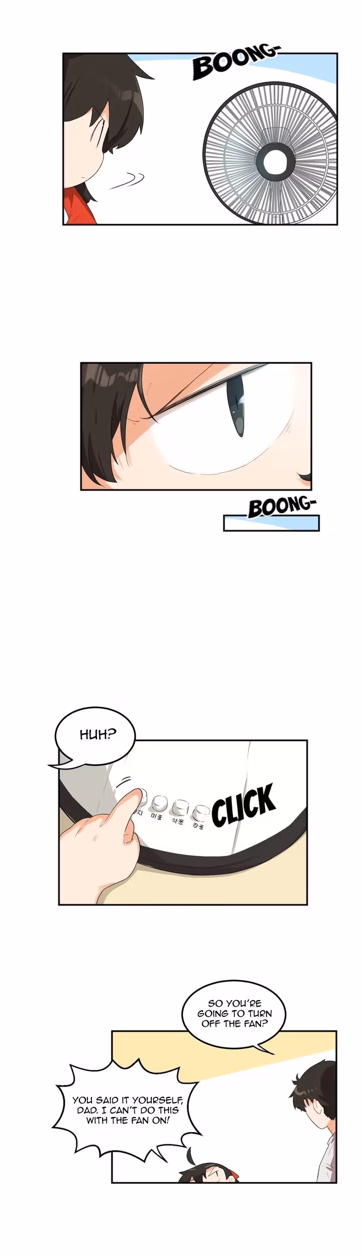 All Day Jo Ayoung Chapter 66 page 5 - 