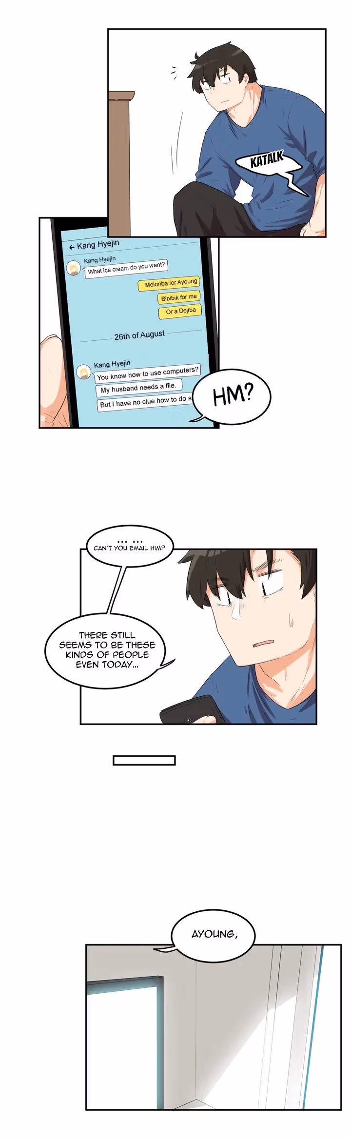 All Day Jo Ayoung Chapter 67 page 2 - 