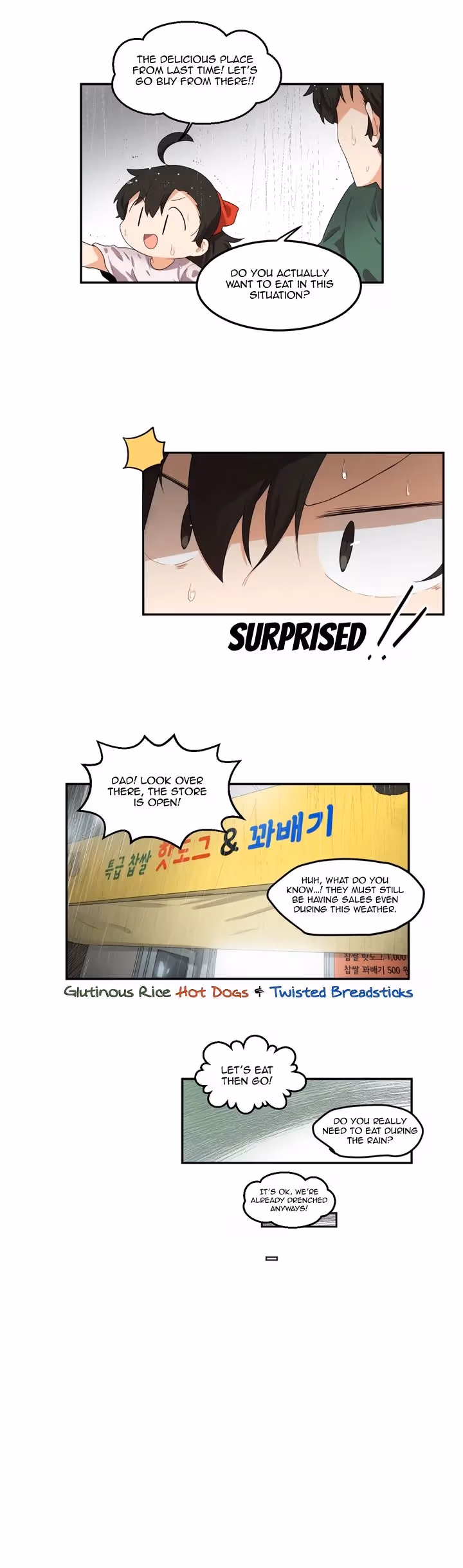 All Day Jo Ayoung Chapter 69 page 14 - 