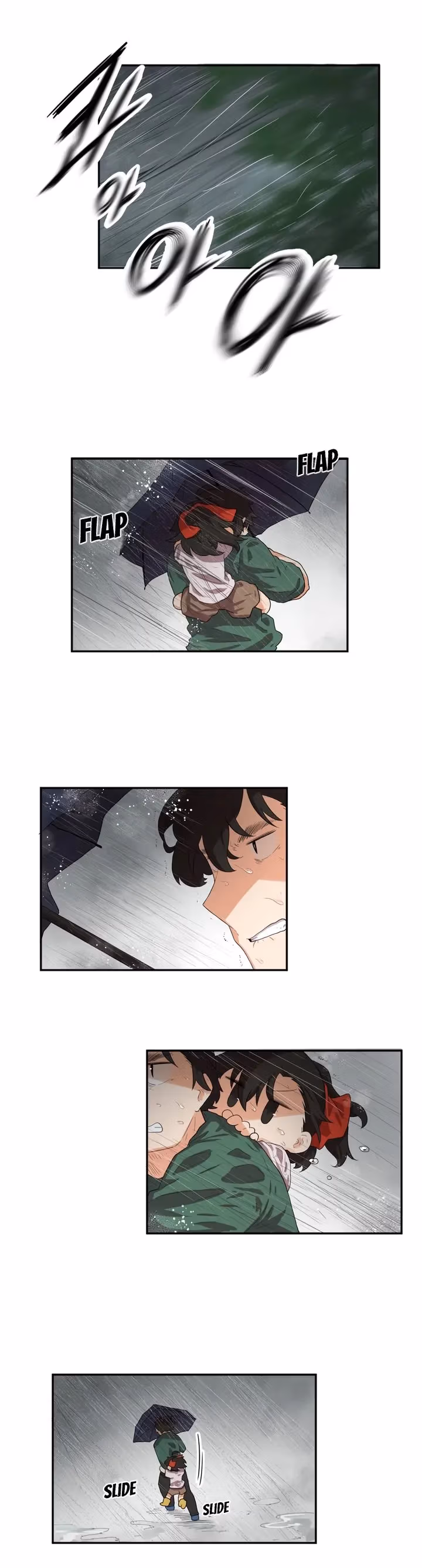 All Day Jo Ayoung Chapter 69 page 8 - 