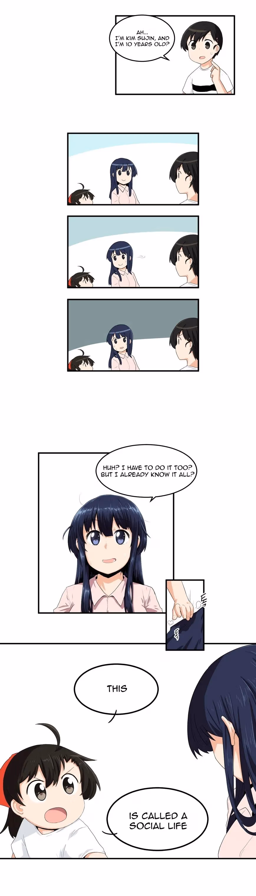 All Day Jo Ayoung Chapter 7 page 11 - 