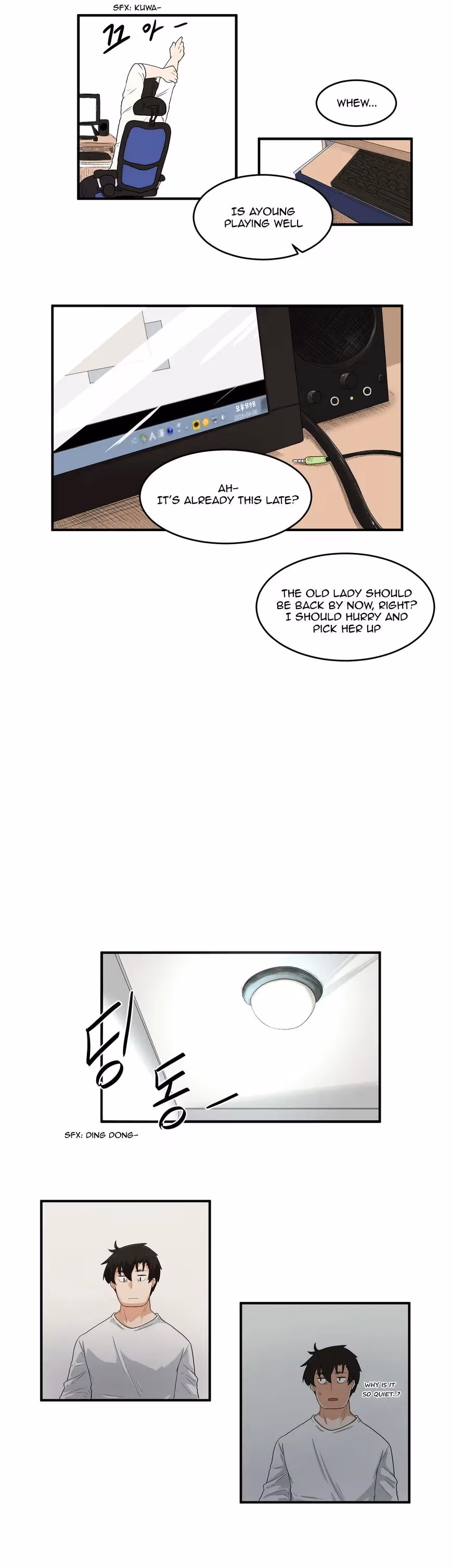All Day Jo Ayoung Chapter 7 page 13 - 