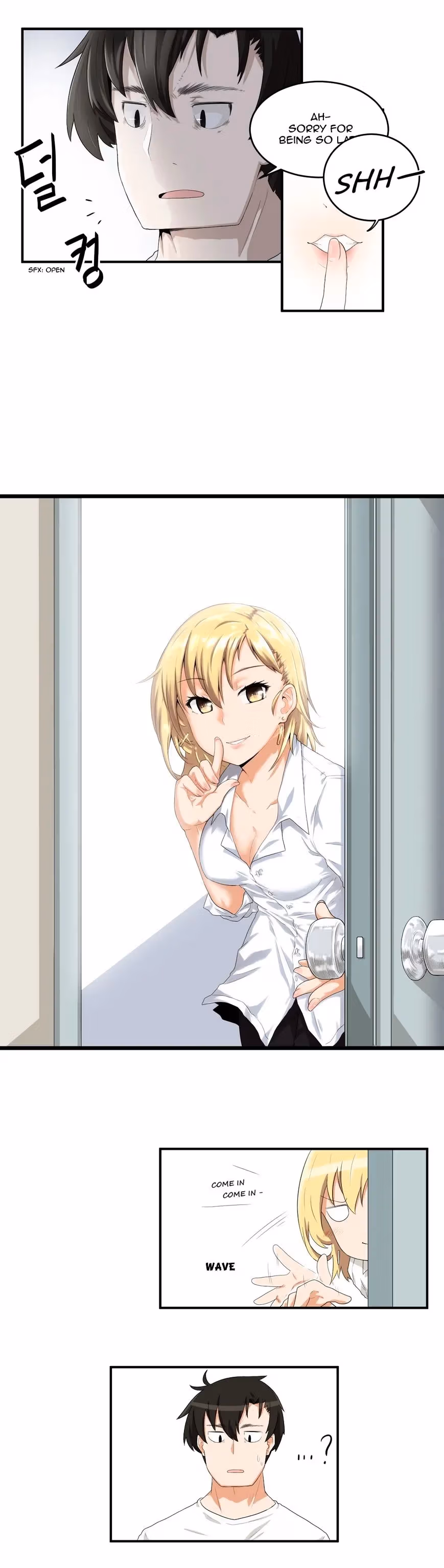 All Day Jo Ayoung Chapter 7 page 14 - 