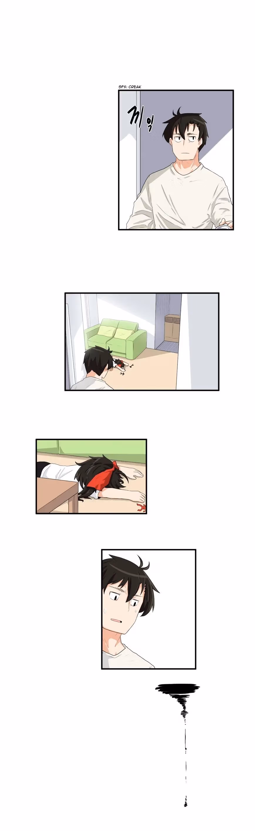 All Day Jo Ayoung Chapter 7 page 3 - 