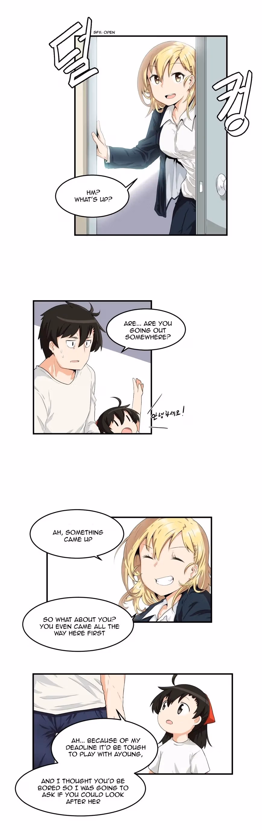 All Day Jo Ayoung Chapter 7 page 4 - 