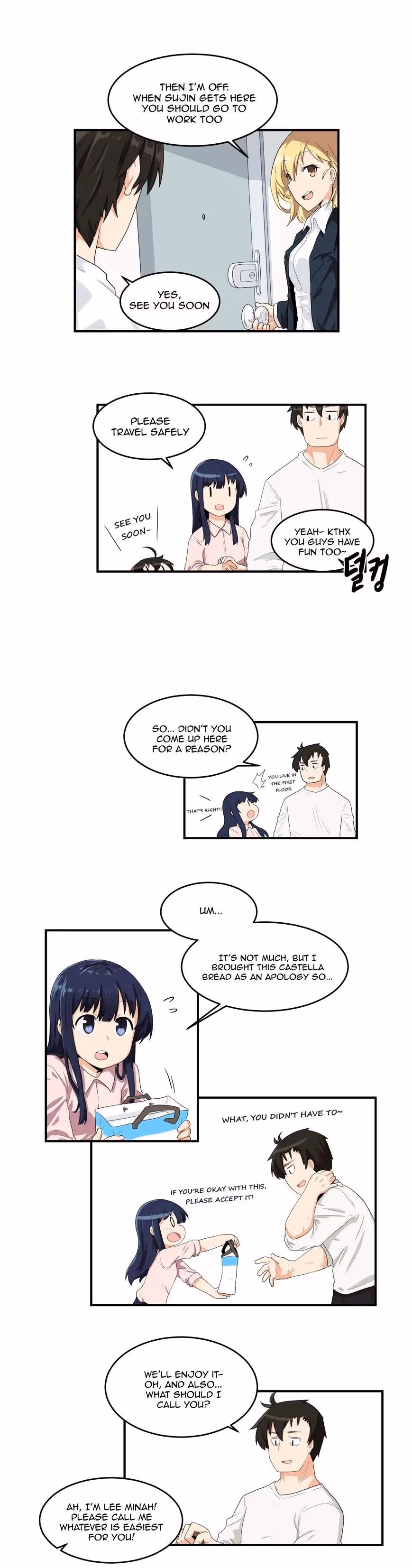 All Day Jo Ayoung Chapter 7 page 7 - 