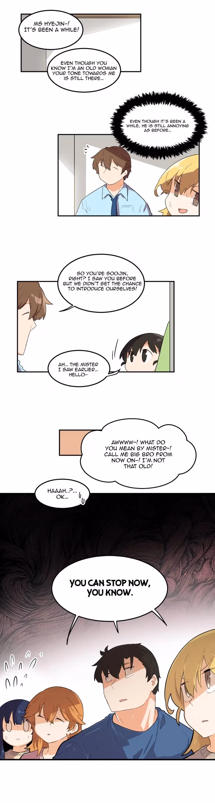 All Day Jo Ayoung Chapter 71 page 12 - 