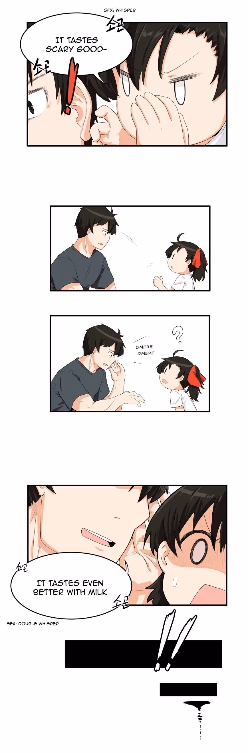 All Day Jo Ayoung Chapter 8 page 4 - 