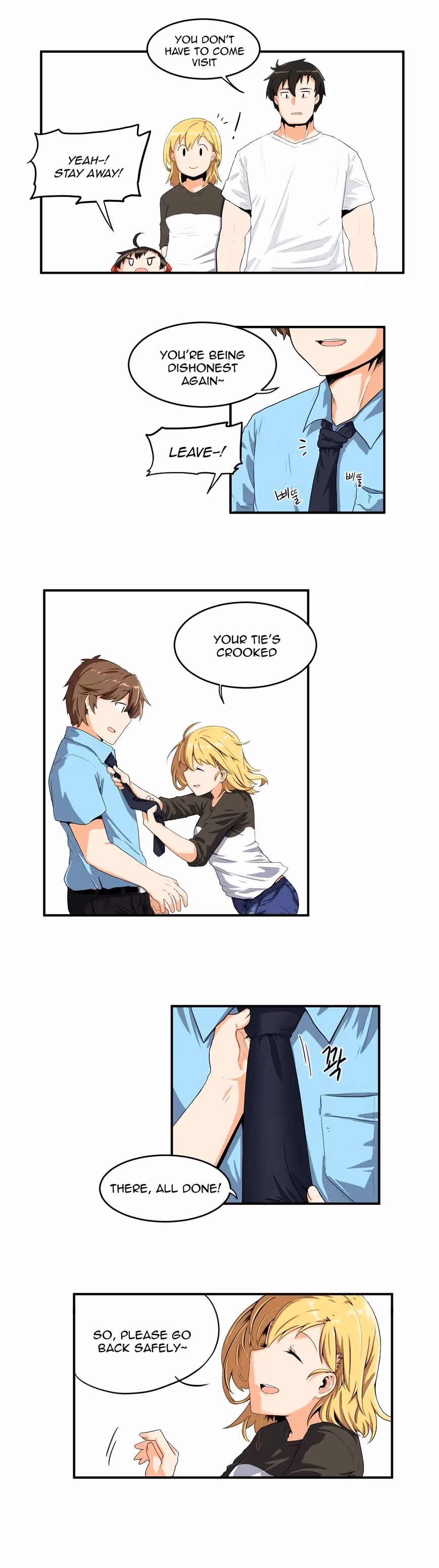 All Day Jo Ayoung Chapter 9 page 14 - 