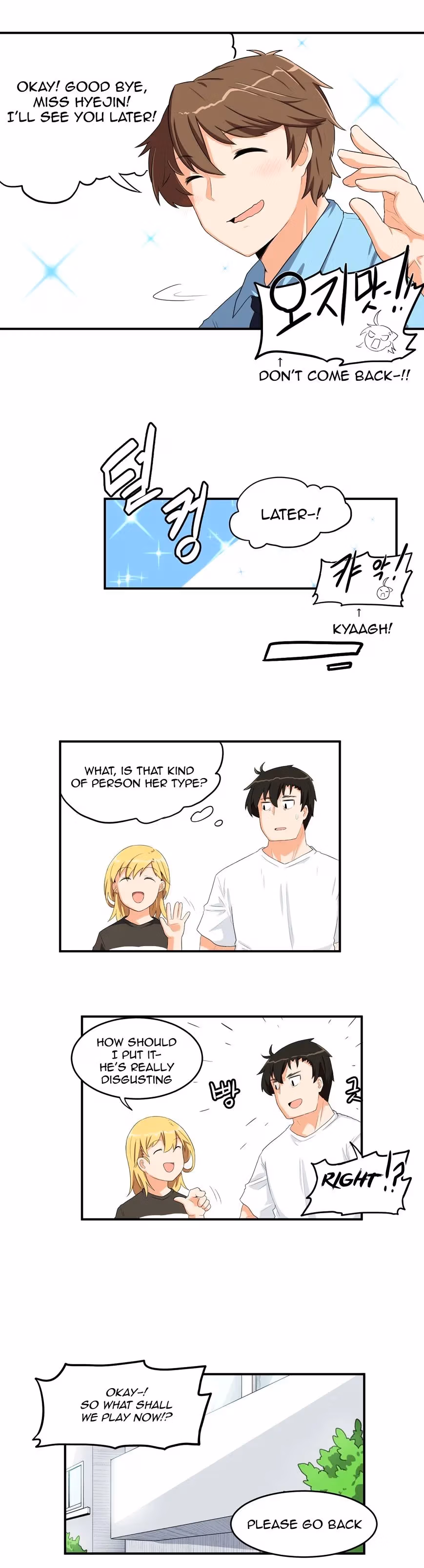 All Day Jo Ayoung Chapter 9 page 15 - 