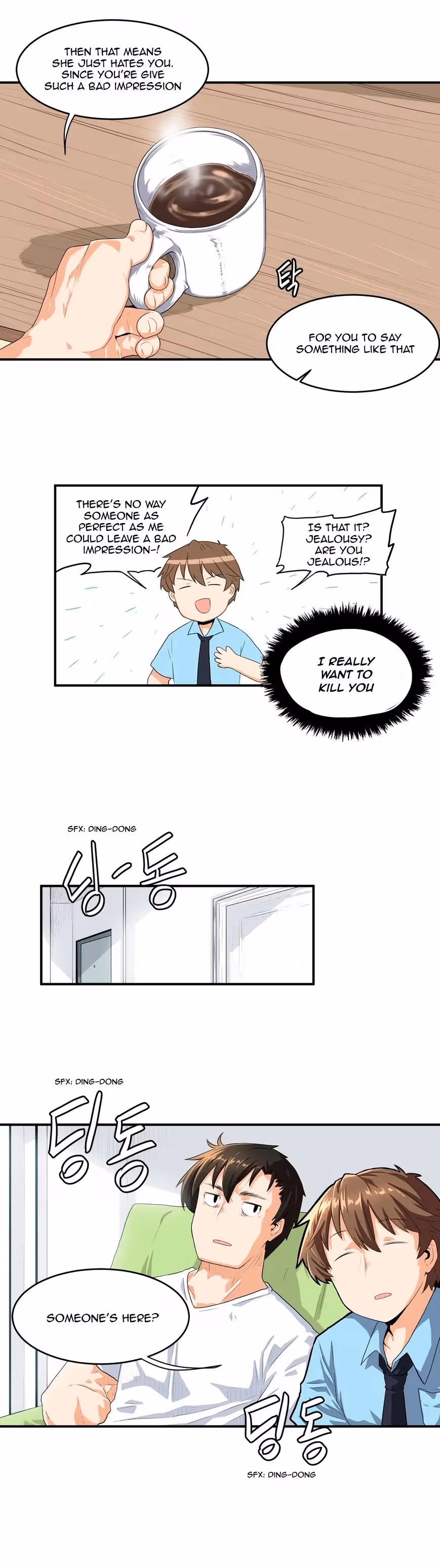 All Day Jo Ayoung Chapter 9 page 6 - 