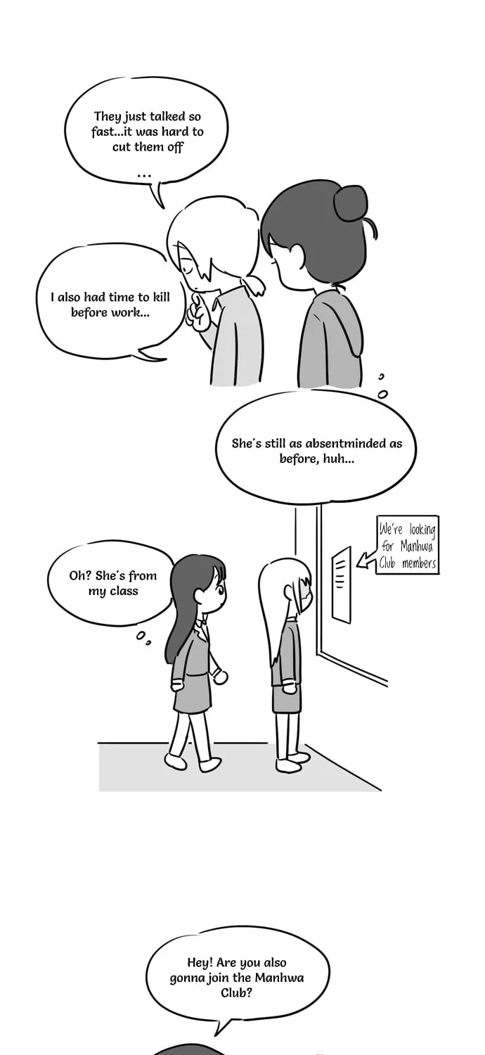 All Eyes On Me Chapter 1 page 15 - 