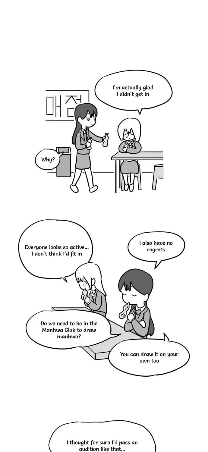 All Eyes On Me Chapter 1 page 19 - 