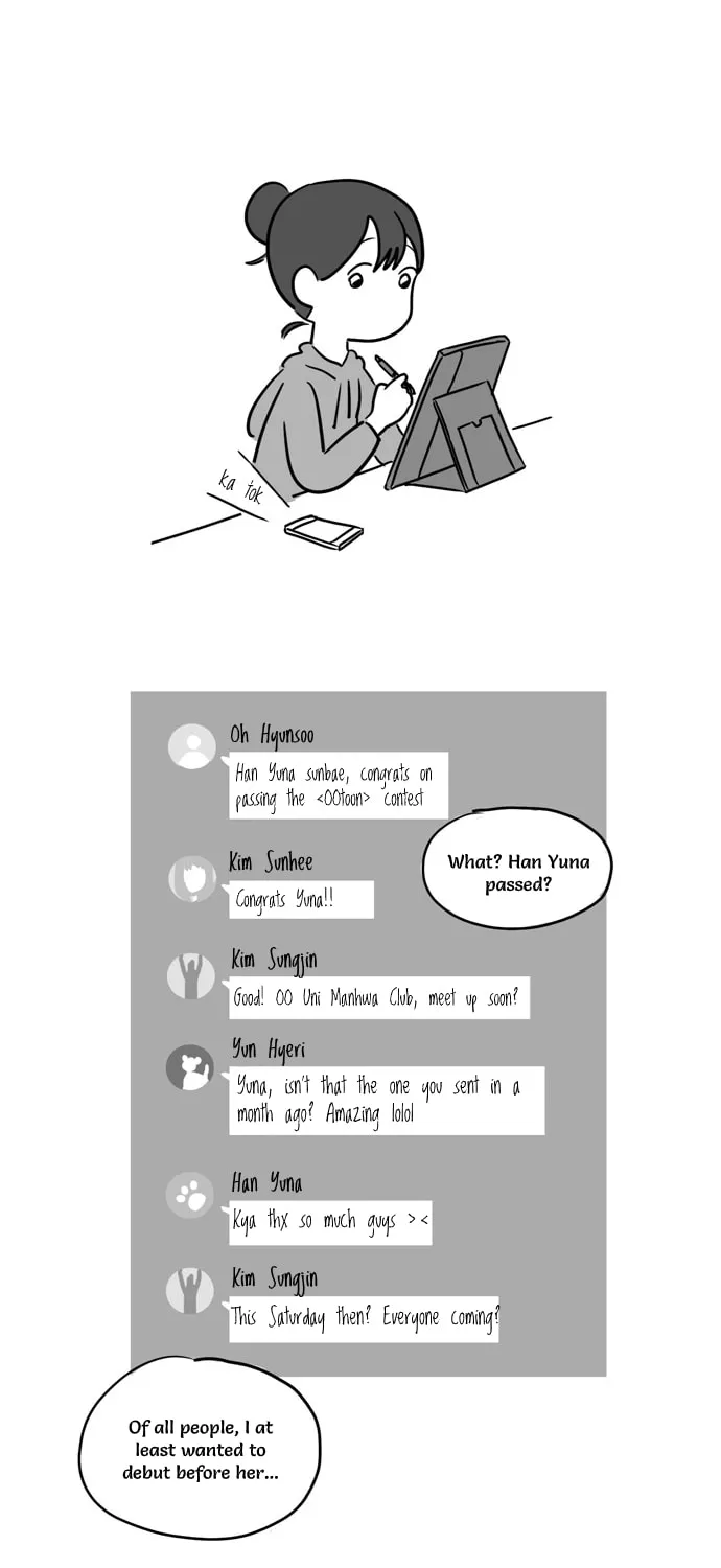 All Eyes On Me Chapter 1 page 27 - 